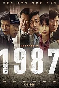 1987: When the Day Comes (2018)