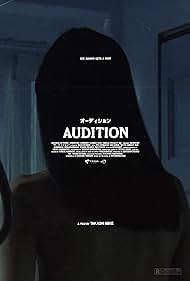 Audition (2000)