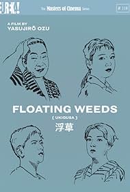 Floating Weeds (1970)