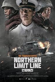 Northern Limit Line (2015)