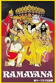 Ramayana: The Legend of Prince Rama (1997)