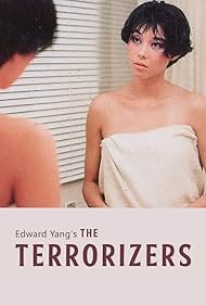 The Terrorizers (1986)