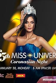 65th Miss Universe (2017)